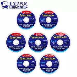 무연납 실납 납땜 와이어 제거 브레이드 용접 수리 도구 기계식 1.0 1.5 2.0 2.5 3.0 3.5 4.0mm 너비 5 개/