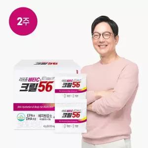 리포좀 비타C 크릴56 크릴오일 (14포/2주)