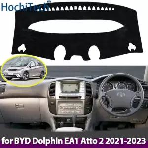 BYD 돌핀 EA1 아토 2 2021 2022 2023 자동차 대시보드 커버 대시 매트 보드 패드 카펫 자외선 차단 햇빛