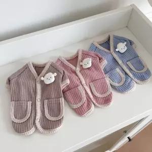 코코아허니 818F4 양뱃지 가디건반려견옷 강아지 카디건 아우터 외투 애완 애옷