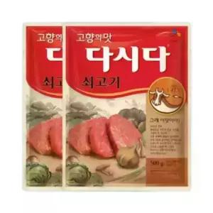 백설 쇠고기 다시다 500g 2개
