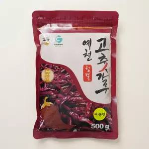 예천청결고추가루 매운맛 500g
