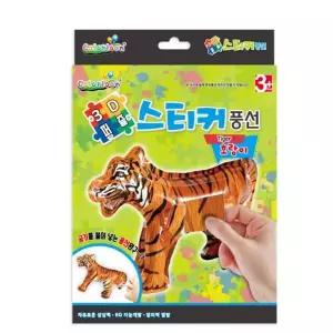 컬러룬 (3D퍼즐 스티커 호랑이) (70개 묶음)