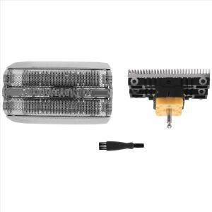 ABPO 51S - 브라운 시리즈 5 51S 면도기용 교체용 면도 헤드, 실버