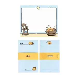 카카오프렌즈 춘식이 미니 편지지 블루 (1개입) 캐릭터편지지