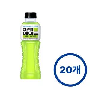 파워에이드 제로 라임 600ml, 20개