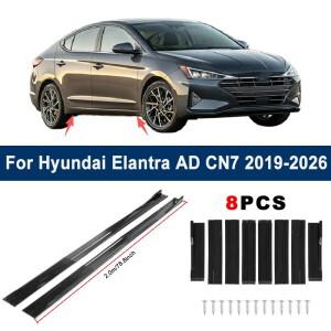 [호환품]현대 호환 엘란트라 아반떼 AD CN7 -2026용 2m 섹션형 사이드 스커트 익스텐션 립 - 레이싱 스포일