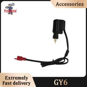 [호환품]50CC 125CC 혼다 호환 GY6 자동 전자 댐퍼 전기 밸브 초크 4 스트로크 ATV 스쿠터 기화기