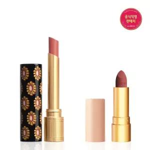 [구찌 뷰티](타임스퀘어점패션관)[랜더스]루즈 드 보떼 브리앙 글로우 립스틱(+미니립 증정)