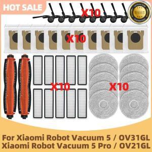 샤오미 로봇 청소기 5 OV31GL  Pro 호환 부품 메인 사이드 브러시 필터  먼지 봉투