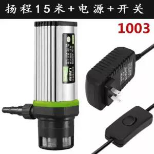 소형 워터 펌프 코아드릴 코어 워터펌프 습식 수중워터펌프