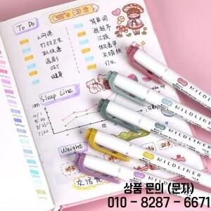 새로운 얼룩말 Mildliner 형광펜 파스텔 풀 세트 5 색 마커 드로잉 그림을위한 더블 엔드 문구 공급