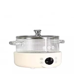 멀티쿠커 주방 여행용 전기냄비 요리 다기능 분리형 전골 찜기 만능 대용량