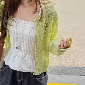 [제작/빅사이즈]이블렛 유플리 스카시 세미크롭 니트 가디건 제이스타일