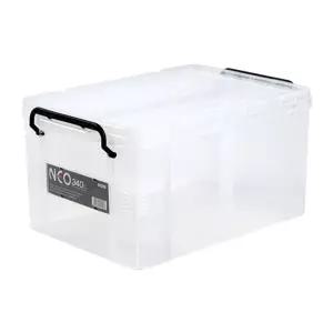 코멕스 네오박스 340(34L)수납함 정리 옷함 상자 정리함 소품함 플라스틱 플라스틱함