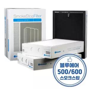 정품 블루에어 공기청정기 500/600시리즈 스모크스탑 필터 501 503 505 510 550E 550EB 601 603 605 650E 680i 690i