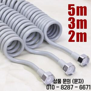 5 2M 유연한 긴 스프링 샤워 헤드 호스 튜브 부드러운 전화선 연장 홈 욕실 분무기 파이프 커넥터