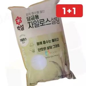 자일로스 백설 자일로스설탕 5kg (1+1)