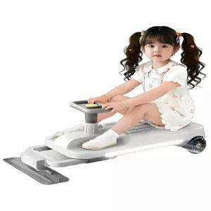 탑승형 미니 청소 카트 청소포 로봇 어린이 장난감 놀이