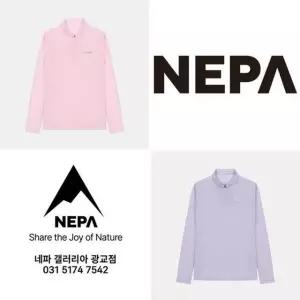 [갤러리아] [네파] 여성 에어플로우 아이스 긴팔 집업 티셔츠(냉감) 7L45421