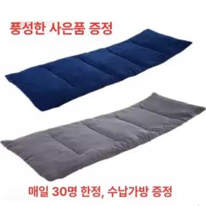 캠핑 야전침대 매트 간이 수면 쿠션 패드 부드러운 커버