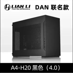 Lian-Li A4-H2O 미니 ITX 컴퓨터 케이스 PCIe 4.0 PCIe 4.0 미니 ITX 케이스 DAN 공동  240 CPU AIO 냉각