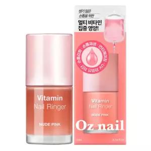 오즈 네일영양제 네일링거 손톱영양제 톤업효과 + 오일펜