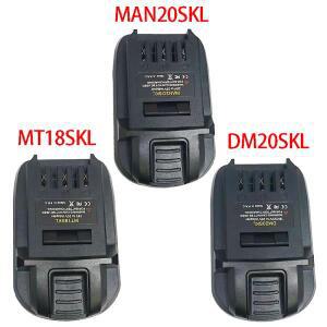 DM20SKL MT18SKL 배터리 어댑터 스킬 20V 전동 공구용 /밀워키/크래프츠맨/마키타 18V 호환