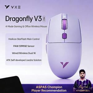 ATK VXE 드래곤플라이 V3 프로 무선 마우스 4모드 듀얼 1K 520mAh PAW3395SE/Xhero AI 센서 장시간 사용 가