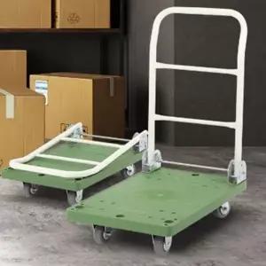 대차 구르마 소 끌차 구루마 밀차 접이식카트 L카