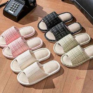 데일리거실 사무실 거실화 1P 슬리퍼 실내화 린넨def280