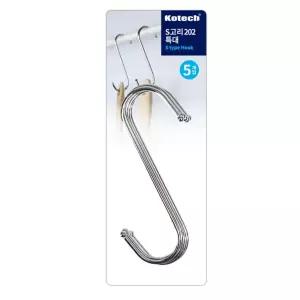 코텍 S고리 202 - 특대 5개입 S고리 S자고리 에스고리 에스자고리 고리