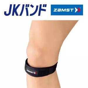 ZAMST 잠스트 무릎용 JK 밴드 소프트 서포트 보호대 