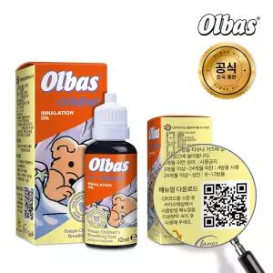 올바스 오일 칠드런 12ml 어린이 비염 간절기 코막힘 