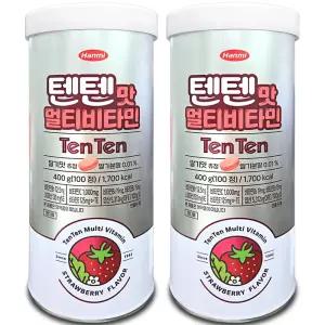 한미약품 텐텐 영양제 멀티비타민 100정 2개 어린이 청소년 대용량 텐텐맛
