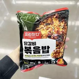 요리하다 닭갈비 볶음밥 250g 아이스박스포장