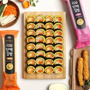 [다신샵] 저당 쌀빠진 단백김밥 2종 (크래미+통새우) 2팩 / 탄수화물저감 계란지단김밥