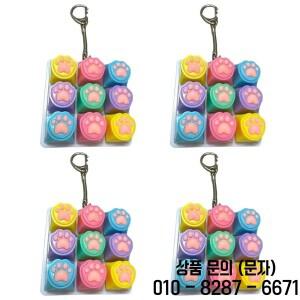 재미있는 고양이 발 모양 키체인 기계식 키캡 9개 키보드 디컴프레션 손가락 버튼 창의적인 스트레스 해소