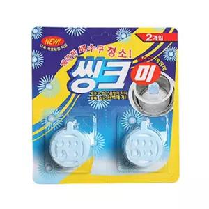 배수구 살균 2P 씽크 제거제 클리너 싱크대 냄새 청소 악취 제거