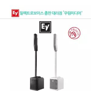 EV EVOLVE30M 컬럼어레이 파워드 스피커 1000W 공연용 전문가용