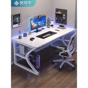게임 책상 의자 세트 흰색 소형책상 C형-80x50CM 데스크 거실 원룸 pc방