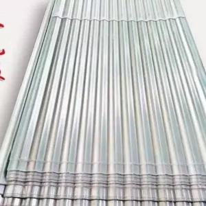 지붕 판넬 썬라이트 투명 슬레이트 채광판 골판 플라스틱 펜스 차양 덮개 막사 지붕재