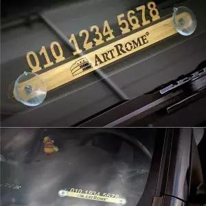 [골드스마일]우드 전화번호 알림판 잠시주차 숫자칩 연락처 번호판 번호판