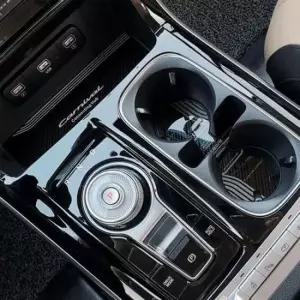 [CAR] 카니발 4세대 KA4 카이만 카본스타일 컵홀더 플레이트