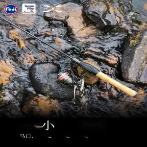 UL대 배스 로드 쏘가리 낚시대 송어 꺽지 계류 루어대