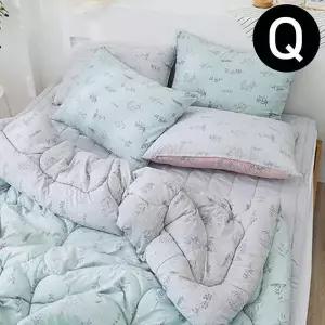 [골드스마일]별매) 보헤미안리버서블 (이불 퀸 해피니 민트.패드 패드세트