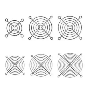 플랫덕트 1PC 은빛 금속 와이어 핑거 가드 CPU 팬 DC 그릴 보호기 니켈 40608090120mm