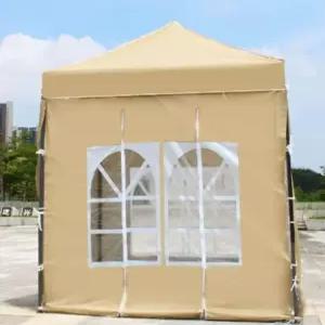 임시 부스 천막 소형 간이투명천막 창고 몽골텐트 텐트 축제 접이식 투명 농막 야외 행사용