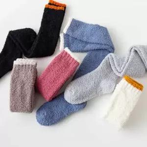 임산부 오버 니삭스 양말 따듯한양말