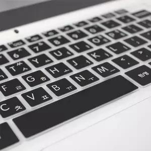 /파인피아 2022 맥북프로 M2 MNEH3LL/A 노트북 문자키스킨